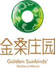 安徽石台翠竹园山庄