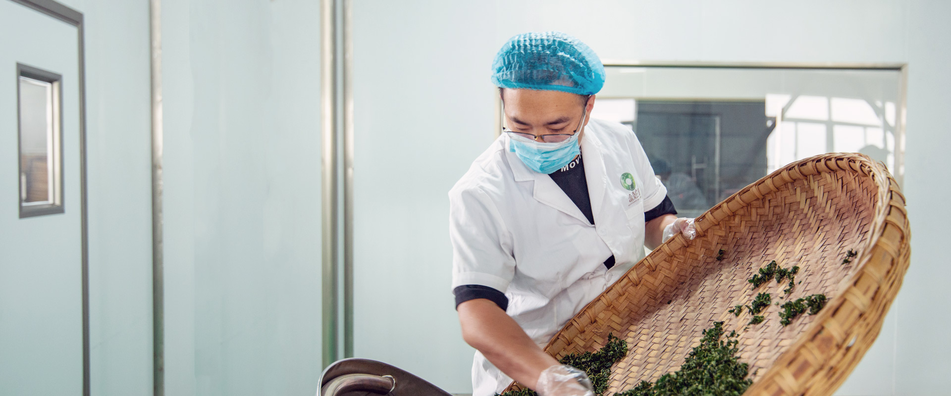 用心服务