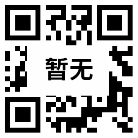 抖音二维码