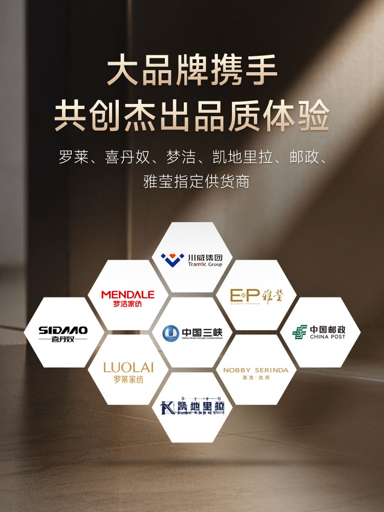 石台翠竹园山庄