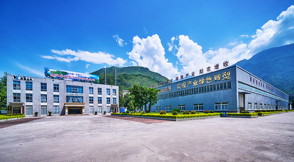 石台翠竹园山庄
